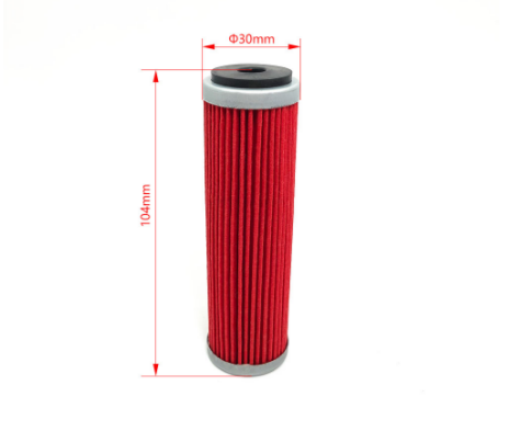 Масляный фильтр KAYO T6, K6 ZS177MM NC250, ZS184MM, ZS194MQ (NC450), KAYO T6 450 Enduro, Motoland Масляный фильтр KAYO T6, K6 ZS177MM NC250, ZS184MM, ZS194MQ (NC450), KAYO T6 450 Enduro, Motoland