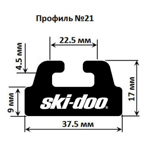 ����� Garland ������� �21 ��� Ski-Doo, Lynx