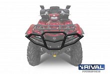 Бампер передний Yamaha Grizzly 700 / Kodiak 700 Бампер передний Yamaha Grizzly 700 / Kodiak 700