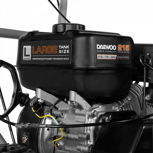 Снегоуборщик бензиновый DAEWOO S 6560 фото 13 Снегоуборщик бензиновый DAEWOO S 6560 фото 13