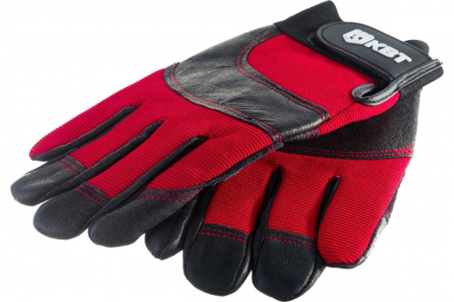 Мотоперчатки КВТ С-33 р. М Мотоперчатки КВТ С-33 р. М
