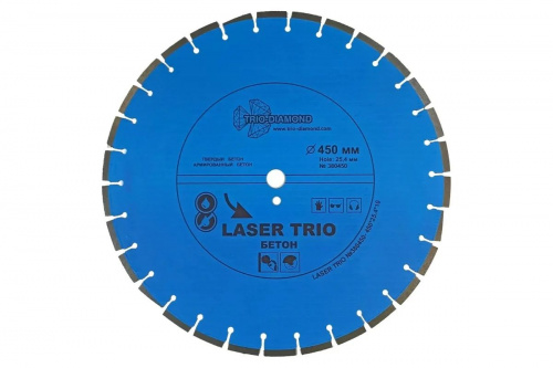 Диск алмазный отрезной по бетону 450х25.4 мм TRIO-DIAMOND 380450 Диск алмазный отрезной по бетону 450х25.4 мм TRIO-DIAMOND 380450