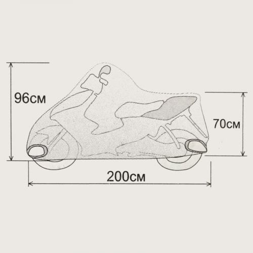 Чехол на мотоцикл размер М фото 2 Чехол на мотоцикл размер М фото 2