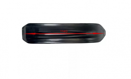 �������� �� ���� �11 BRP 2075 ���� 3