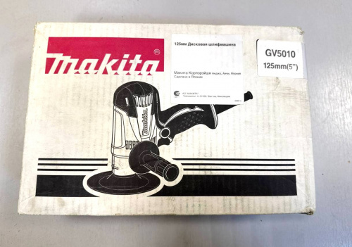 ������������� ������ MAKITA GV5010 ���� 4