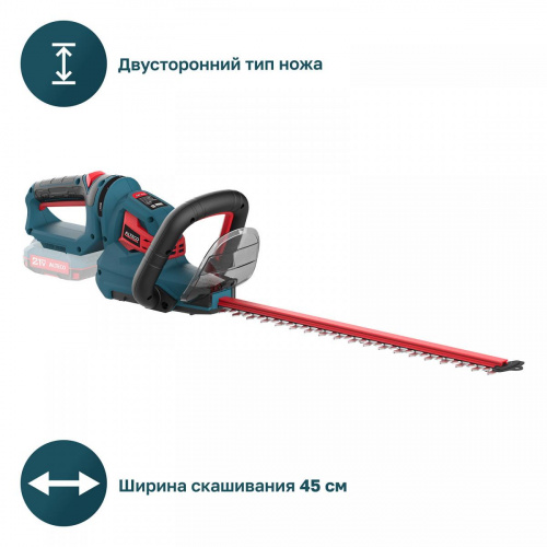Аккумуляторный кусторез ALTECO CHT 21-45 Solo (без АКБ и ЗУ) фото 4 Аккумуляторный кусторез ALTECO CHT 21-45 Solo (без АКБ и ЗУ) фото 4