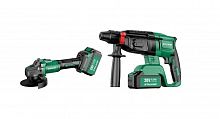 Набор аккумуляторного инструмента ALTECO STALKER Kit (AG20-125 Li BL+RH20 Li BL) Набор аккумуляторного инструмента ALTECO STALKER Kit (AG20-125 Li BL+RH20 Li BL)