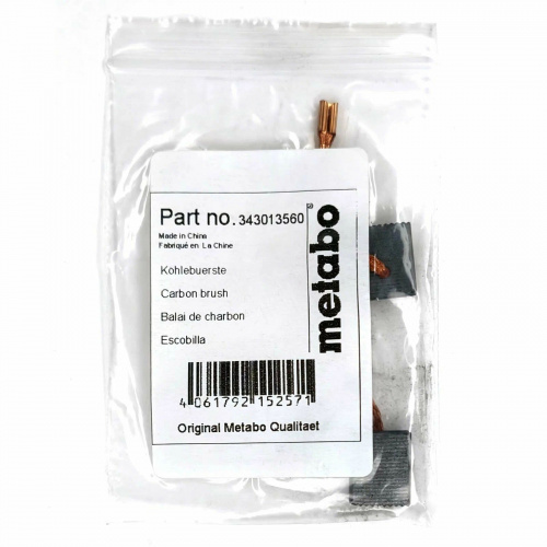 Угольные щетки 343013560 для болгарки (УШМ) METABO W 650-125 (03602000, 03602010) фото 2 Угольные щетки 343013560 для болгарки (УШМ) METABO W 650-125 (03602000, 03602010) фото 2