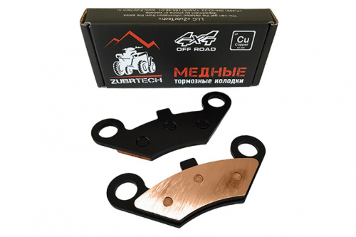 ��������� ������� �������� CFMOTO (������) ZB_201