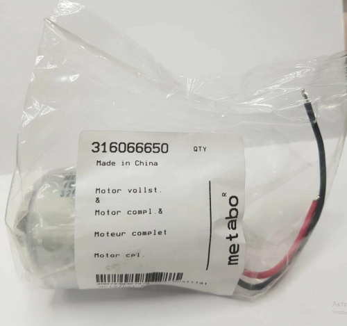 ����� METABO ��� 18.0V ���� 8