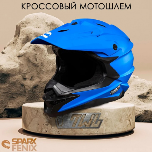 Шлем, Sparx, Fenix (JK-6803), синий матовый, L фото 2 Шлем, Sparx, Fenix (JK-6803), синий матовый, L фото 2