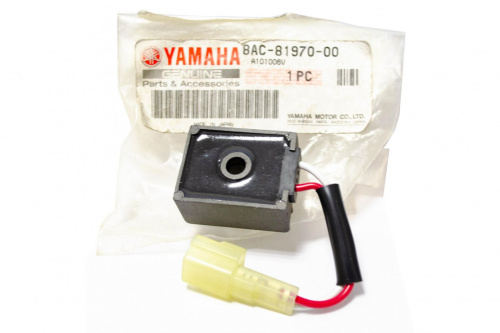 ��������� ���������� Yamaha VK 540 8AC-81970-00-00 ���� 2