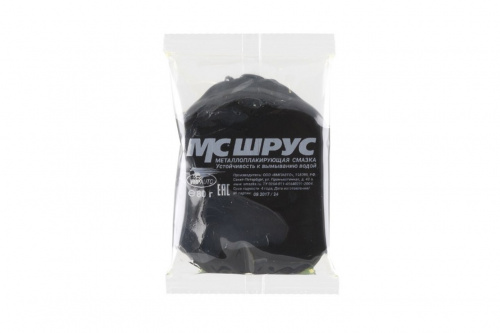 Смазка шрус 80г VMPAuto 1803 Смазка шрус 80г VMPAuto 1803