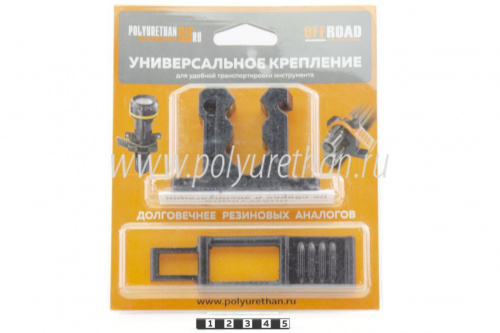 Крепление стволов двуствольного ружья (блистер) 33-30-0099 фото 2 Крепление стволов двуствольного ружья (блистер) 33-30-0099 фото 2