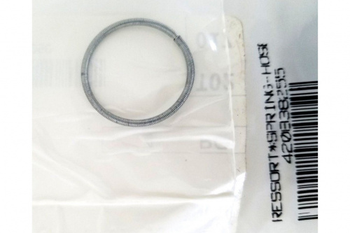 Кольцо уплотнительное выпускного клапана 420838255 420838255 Кольцо уплотнительное выпускного клапана 420838255 420838255