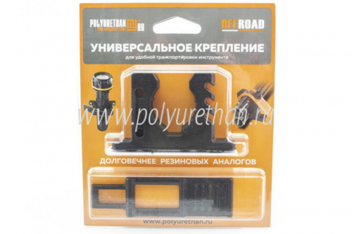 Крепеж универсальный (блистер) 33-30-027 33-30-027 фото 3 Крепеж универсальный (блистер) 33-30-027 33-30-027 фото 3