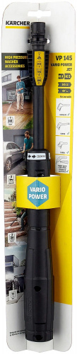 Струйная трубка Karcher Vario Power VP 145 для К 4 - К 5 фото 2 Струйная трубка Karcher Vario Power VP 145 для К 4 - К 5 фото 2
