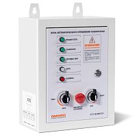 ���� ��������������� ���������� ����������� ATS 15