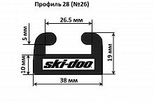 ����� ���������� Ski-Doo, Lynx 26 �������. 428-56-99