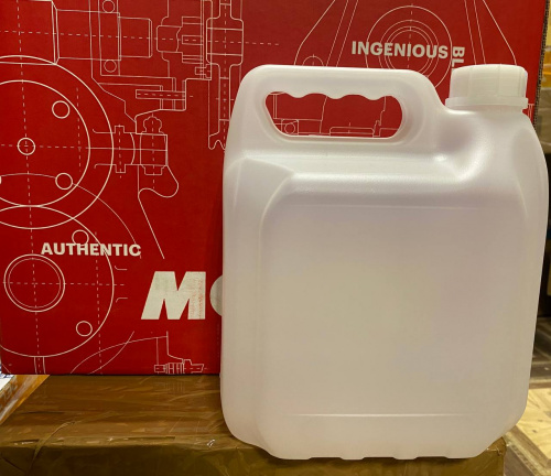 MOTUL Gear трансмиссионное 75w90 1л. фото 3 MOTUL Gear трансмиссионное 75w90 1л. фото 3