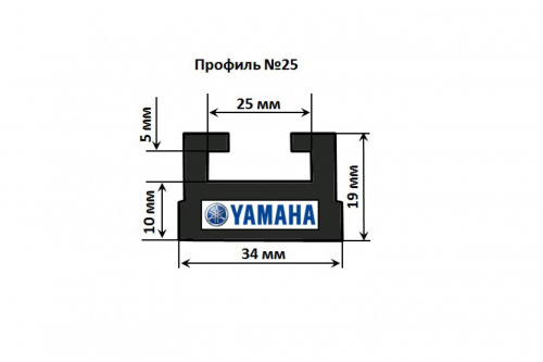 Склиз Yamaha (графитовый) Склиз Yamaha (графитовый)
