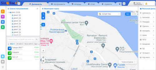 GPS трекер (tracker), маяк SinoTrack ST-901 фото 7 GPS трекер (tracker), маяк SinoTrack ST-901 фото 7