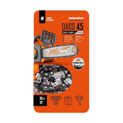 Цепь пильная для пилы DAEWOO DACS 1221Li Цепь пильная для пилы DAEWOO DACS 1221Li