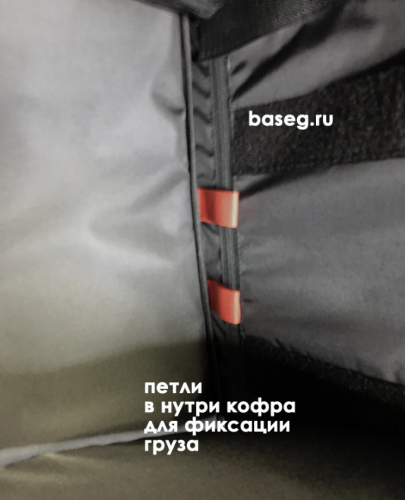 Кофр на снегоход BRP Expidition REV Gen 4 50 SWT фото 7 Кофр на снегоход BRP Expidition REV Gen 4 50 SWT фото 7
