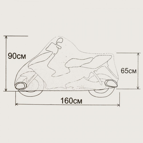 Чехол на мотоцикл размер S фото 2 Чехол на мотоцикл размер S фото 2