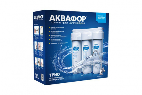 Фильтр для воды Аквафор Трио Норма фото 3 Фильтр для воды Аквафор Трио Норма фото 3