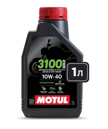 MOTUL 3100 SAE10W-40 GOLD 4T (1литр) MOTUL 3100 SAE10W-40 GOLD 4T (1литр)