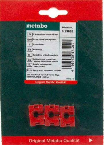 �������������� �������� �� ������� (3��.) ��� �������� STE 100; STE/STEB 135 Metabo 623665000 ���� 2