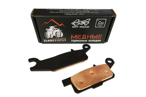 ��������� ������� ����� YAMAHA (������) ZB_221