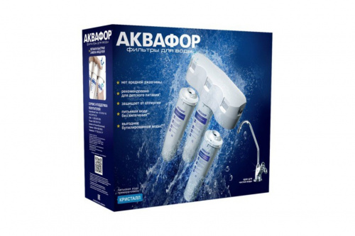 Фильтр для воды Аквафор Кристалл фото 6 Фильтр для воды Аквафор Кристалл фото 6