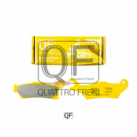 ��������� ������� �� BRP G2 �����