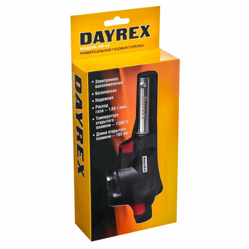 Газовая горелка DAYREX DR-42 1/10/50 фото 5 Газовая горелка DAYREX DR-42 1/10/50 фото 5