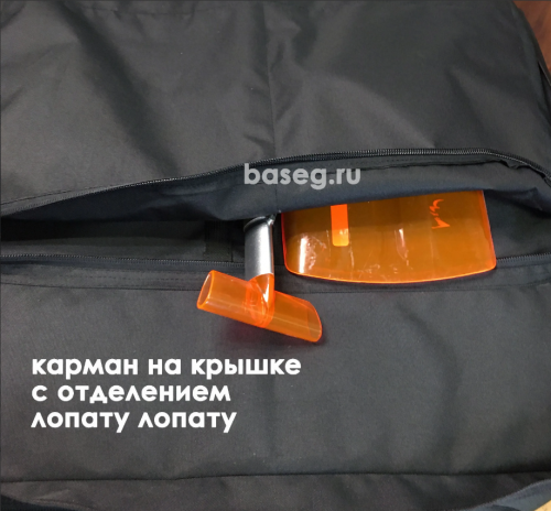 Кофр на снегоход BRP Expidition REV Gen 4 50 SWT фото 10 Кофр на снегоход BRP Expidition REV Gen 4 50 SWT фото 10