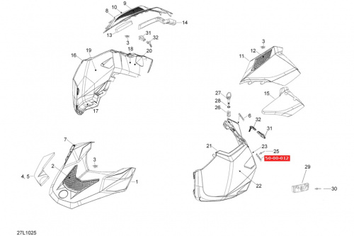 Фиксатор капота 50-00-012 фото 2 Фиксатор капота 50-00-012 фото 2