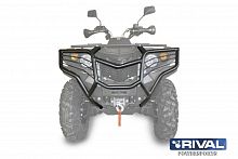 Бампер передний Stels Leopard 600 (2014-) + компле Бампер передний Stels Leopard 600 (2014-) + компле