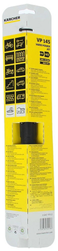 Струйная трубка Karcher Vario Power VP 145 для К 4 - К 5 фото 3 Струйная трубка Karcher Vario Power VP 145 для К 4 - К 5 фото 3
