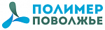 Полимер Поволжье