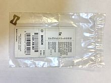 ������ ������� BOSCH 2601200002 