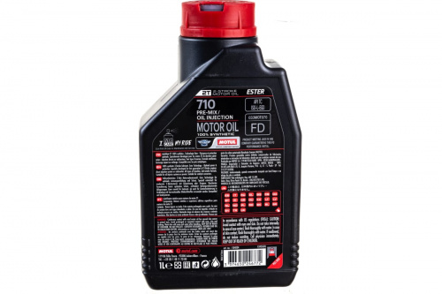 MOTUL для мотоцикла 710 1л фото 2 MOTUL для мотоцикла 710 1л фото 2