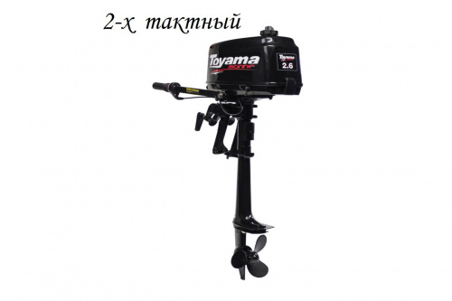 �������� ����� Toyama T2.6CBMS