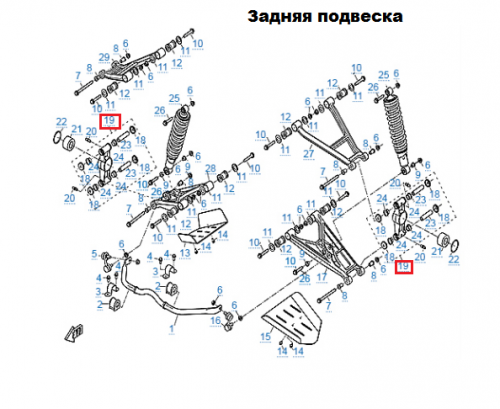 Кулак заднего колеса ТБ-9010-0600A0 фото 2 Кулак заднего колеса ТБ-9010-0600A0 фото 2