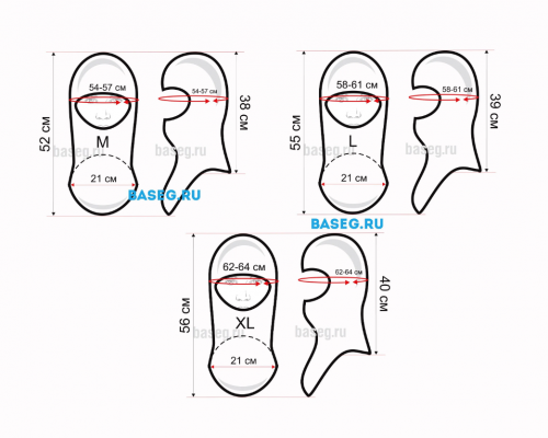 Балаклава Басег WB L фото 12 Балаклава Басег WB L фото 12