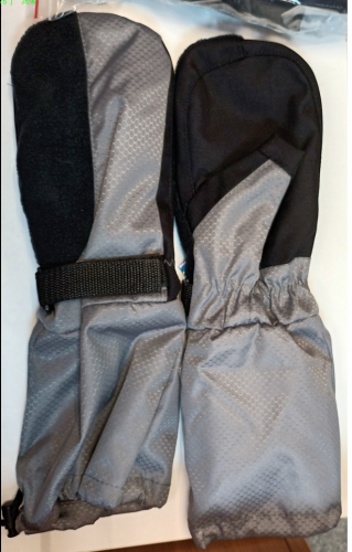 Варежки Басег SB Extrem Soft L Варежки Басег SB Extrem Soft L