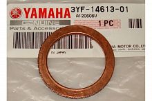 ������ ������� ����� Yamaha