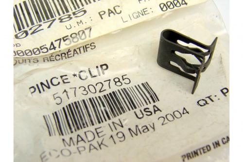 Клипса стальная BRP 517302785 фото 2 Клипса стальная BRP 517302785 фото 2