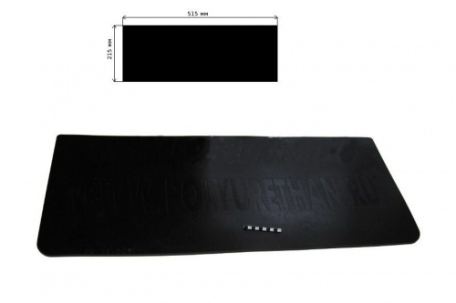Брызговик снегохода Yamaha-Viking 50-19-005 Брызговик снегохода Yamaha-Viking 50-19-005